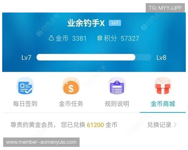 如何安全访问百老汇app网址避免钓鱼网站的实用技巧与建议