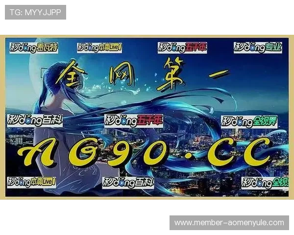 如何选择优质的AG真人投注游戏平台确保最佳游戏体验